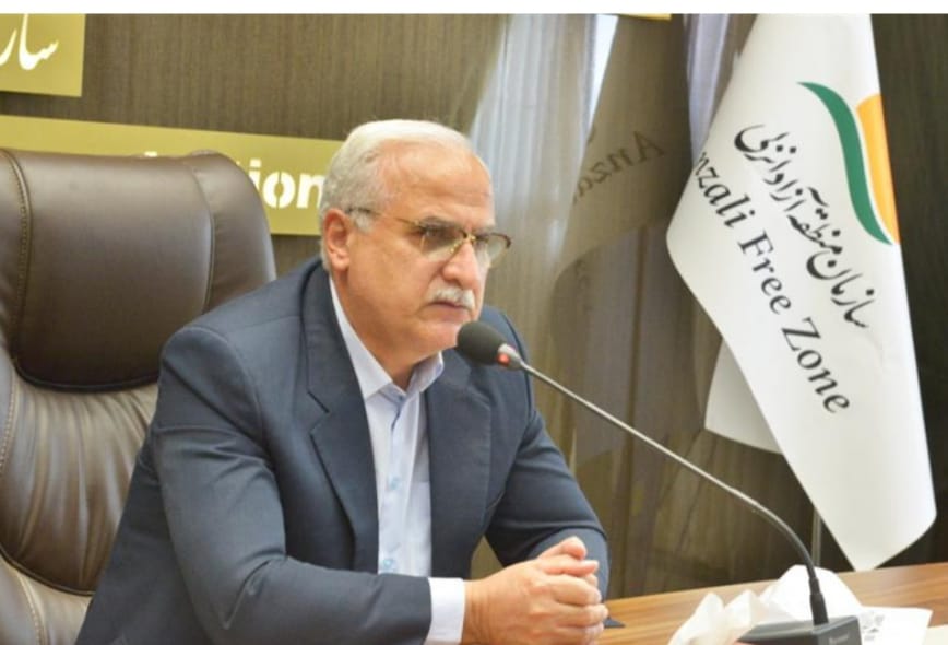 افزایش ...